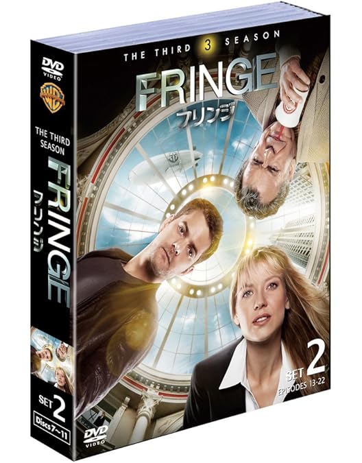 Amazon.co.jp: FRINGE / フリンジ 〈ファースト・シーズン