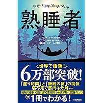 ただいま熟睡中 GU公式 | デニムスウェットイージーパンツ+X