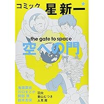 71fpzMwgjfL._AC_UL210_SR210,