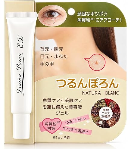 Amazon.co.jp: オンリーミネラル エクストラセラム 50ml : ビューティー