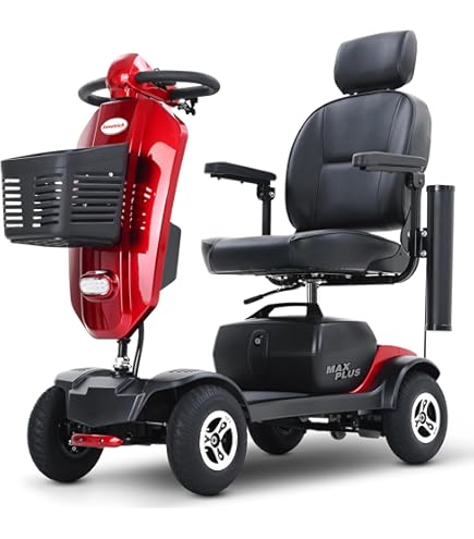 Amazon | GPS機能付き ハンドル型電動車いす シニアカー 遊歩スキップ