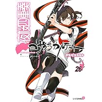 71fqWME2fRL._AC_UL210_SR210,