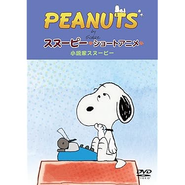 Amazon.co.jp 売れ筋ランキング: undefined の中で最も人気の