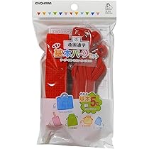 Amazon | KIYOHARA サンコッコー 通園通学 基本パーツセット