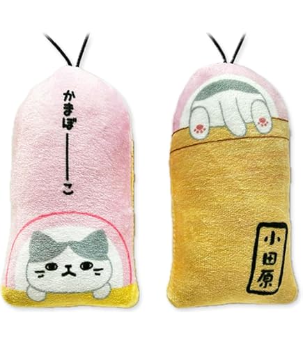 Amazon.co.jp: のびねこ 青森 2点 りんご ねぶた ストラップ ご当地