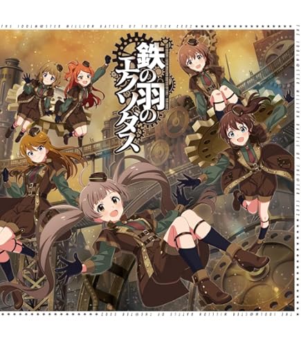 Amazon.co.jp: ヴァイスシュヴァルツ ブースターパック アイドル