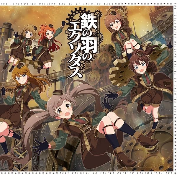 Amazon.co.jp: THE IDOLM@STER MILLION THE@TER GENERATION 11 UNION