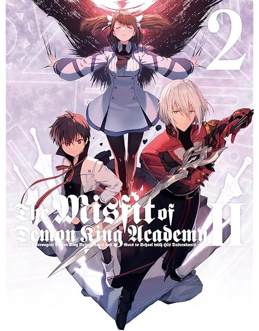 DVD　魔王学院の不適合者 １期、2期　全14巻　新品ケース付 Amazon.co.jp: 魔王学院の不適合者 Ⅱ 1(完全生産限定版) [Blu-ray