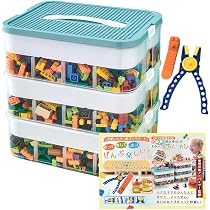 Amazon｜【整理収納アドバイザー監修】ブロック 収納ボックス 【選べる