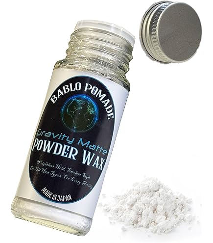 Amazon | GHS(ジーエイチエス） ヘアーコントロールスタイル