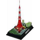 Amazon 東京タワー07 フィギュア ドール 通販