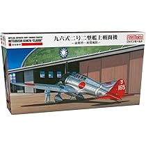 6体セット 戦闘機 プラモデル 完成品 全長26cm ほど 横幅16cmほど 1/48 九六式四号艦上戦闘機