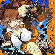 【超入手困難品】Fragileサントラ Amazon.co.jp: fragile: ミュージック