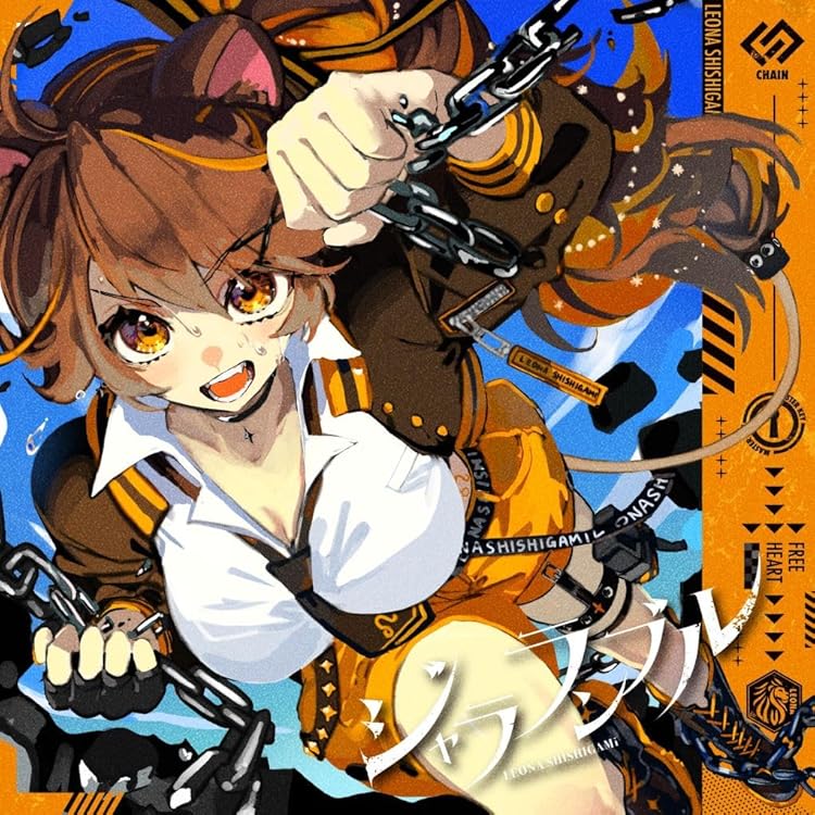 Amazon | Horologium Florae dawn ver. [Blu-ray付初回限定盤] | 花鋏