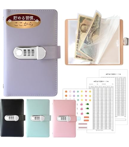 Amazon.co.jp: 貯金箱 100万円貯まる デジタルカウント 貯金箱