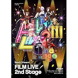Amazon | 劇場版「BanG Dream! FILM LIVE 2nd Stage」Special