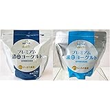 Amazon 10袋 プレミアム湯田ヨーグルト 加糖 800g ユアーハイマート プレーンヨーグルト 通販