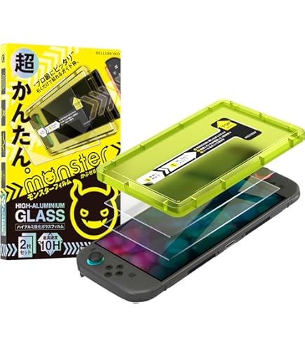 Amazon | SanDisk 512GB microSD Expressカード - Nintendo-Switch 2で