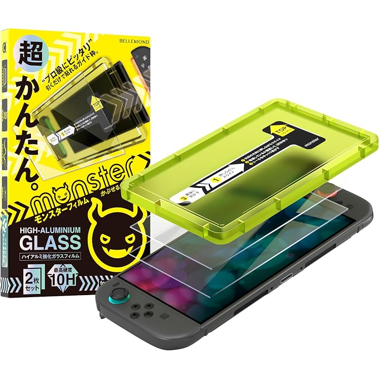 Amazon.co.jp: 【任天堂ライセンス商品】SCREEN GUARD for Nintendo