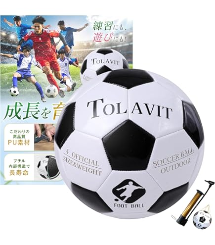 Amazon.co.jp: 南アフリカ 2010 ワールドカップ品質サッカーボール