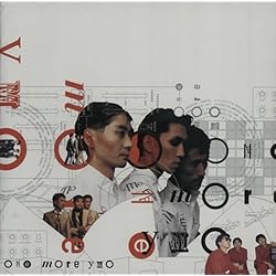 M*A様 YMO L-R TRAX Live＆Rare Tracks CD-BO YMO – L-R Trax - Live & Rare Tracks – 8 x CD (Compilation, Limited