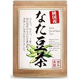 【 恵み茶屋 公式 】なた豆茶 国産 ３g×２５包 なた豆100％ (岡山県 なたまめ茶 ナタマメ茶) ティーバッグ 無添加