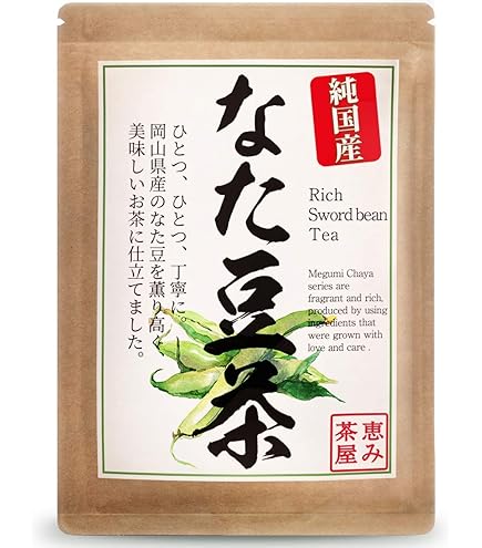 Amazon | 福島の桃 もも茶 4袋セット ひゃくぶんのいち | 十七市町村