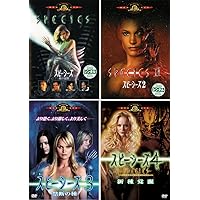 Amazon.co.jp: スピーシーズ 種の起源 [DVD] : ベン・キングスレー