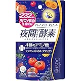 ISDG 夜間 酵素 サプリ 232種類の天然野菜と果物 複合植物醗酵粉末 GABA L-シトルリン 配合 ダイエット サプリメント 乳酸菌 食物繊維 植物酵素 国内製造 120粒 30日分