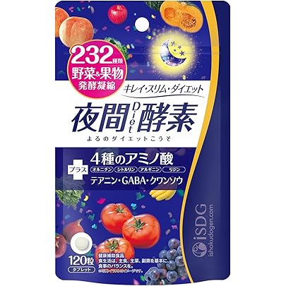 Amazon | ISDG 医食同源ドットコム 232爽快酵素 プレミアム