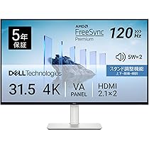 Dell 32 Plus 4K モニター - S3225QS 新品 Dell 32 Plus 4K Monitor - S3225QS | Dell USA