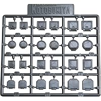 壽屋(KOTOBUKIYA) M.S.G モデリングサポートグッズ プラユニットP134 ハッチ ノンスケール プラモデル P134X