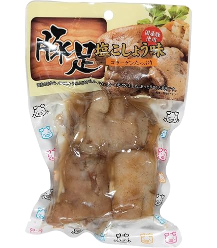 【加熱調理済み】国産 （真空パック・煮込み済み）骨なし豚足 冷凍 15パック MAEDAYA 前田家 おつまみ 豚足 塩味 3パック 内田珍味食品 国産豚使用