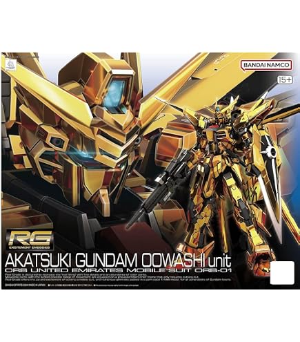 Amazon | RG 機動戦士ガン*ダムSEED DESTINY アカツキガン*ダム