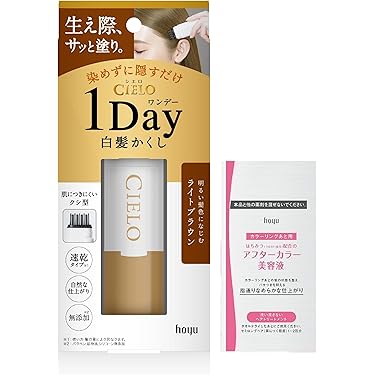 Amazon.co.jp 最新リリース: ヘアカラー の新着ランキングです。