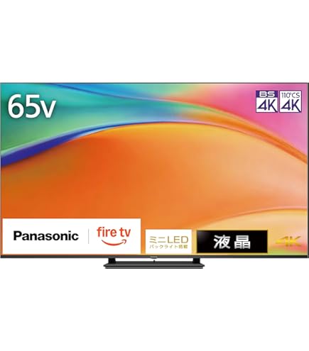 Amazon.co.jp: パナソニック 65V型 有機EL テレビ TH-65MZ1800