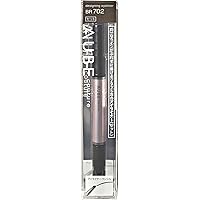 Amazon.co.jp: ソフィーナ オーブ デザイニングアイブロウ ペンシル