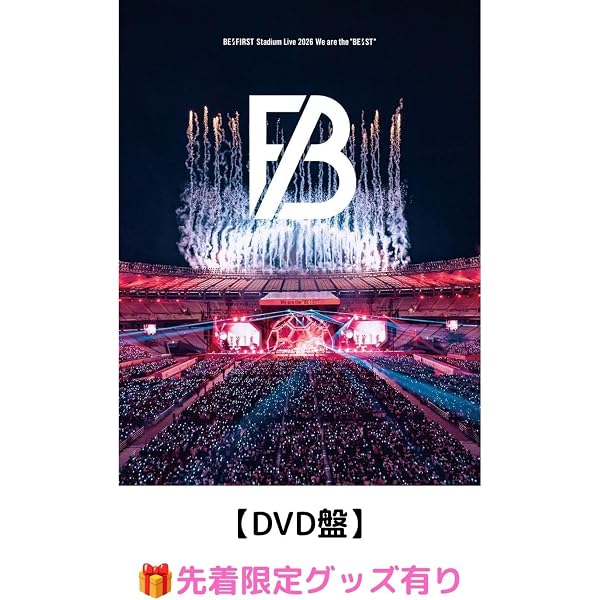 Amazon.co.jp: 【メーカー特典あり】BE:FIRST Stadium Live 2026 We