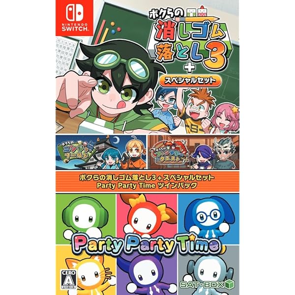 ピカピカ3点　Switch ソフト ピカピカ3点 Switch ソフト ピカピカ3点 Switch ソフト ピカピカ3点