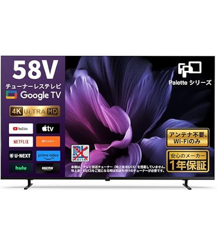 引取限定 AQUOS 60インチ液晶 LC-60XL10 Amazon | シャープ 60V型 フルハイビジョン 液晶テレビ ブラック AQUOS