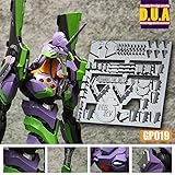 RG エヴァンゲリオン初号機 ガンプラなど ディテールアップパーツ 3DプリンターPLA製