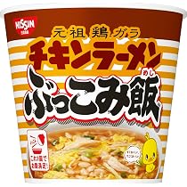 Amazon | カップヌードル ぶっこみ飯 日清食品 インスタント ごはん