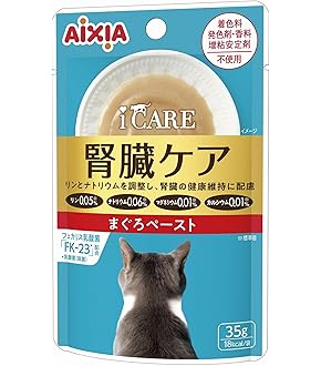 【新品未開封】プロネフラ60ml犬猫用 4個 ビルバック 犬猫用プロネフラ 60mL 4535023306991【別送品