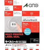 Amazon.co.jp: コクヨ(KOKUYO) カラーレーザー インクジェット ラベル
