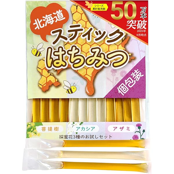 杉養蜂園はちみつ300g 12種類セット Amazon | 杉養蜂園 6種の果汁蜜スティックセット 12本入 | 杉