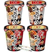 Amazon.co.jp: 【 4個セット 】みそきん＆辛みそきん 食べ比べセット
