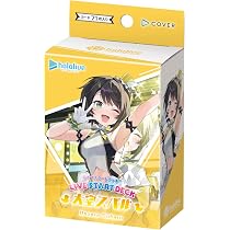 Amazon.co.jp: hololive OFFICIAL CARD GAME ライブスタートデッキ「白