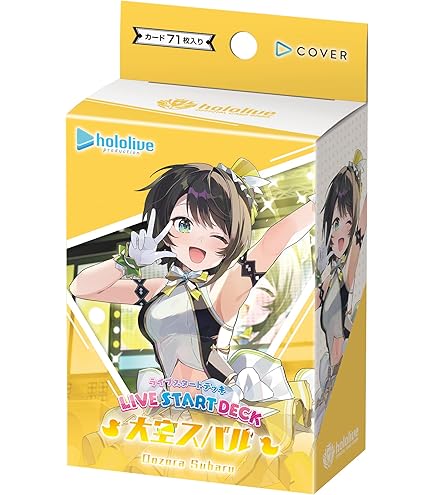 Amazon.co.jp: hololive OFFICIAL CARD GAME スタートデッキ第1弾 とき