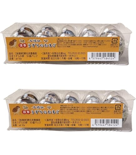 マルカン 保温電球 カバー付 40wと20w セット 51TxuYn+LjL._AC_UL210_SR210,
