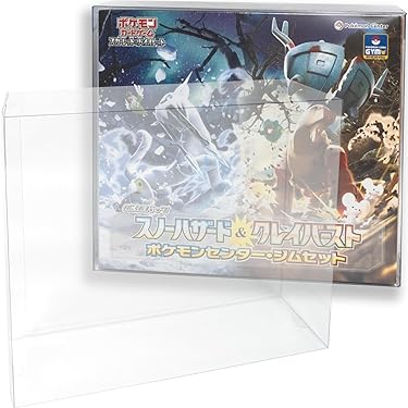 Amazon.co.jp ほしい物ランキング: トレーディングカード用